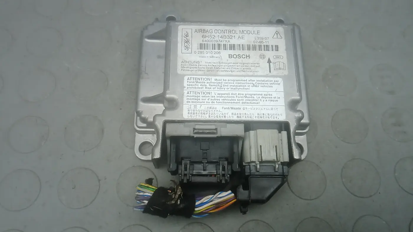 Система безопасности SRS к Land Rover Freelander 2007