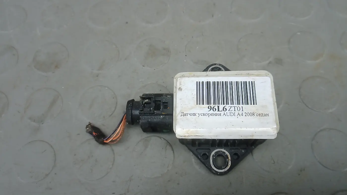 Датчик ускорения к Audi A4 2008