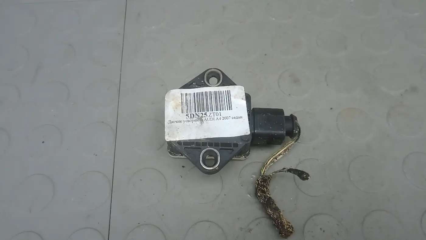 Датчик ускорения к Audi A4 2007