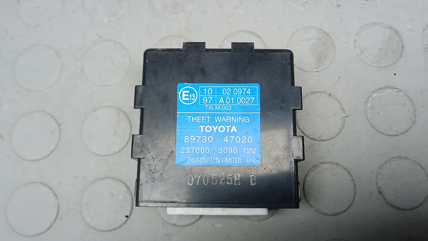 Блок управления центральным замком к Toyota Prius 2007