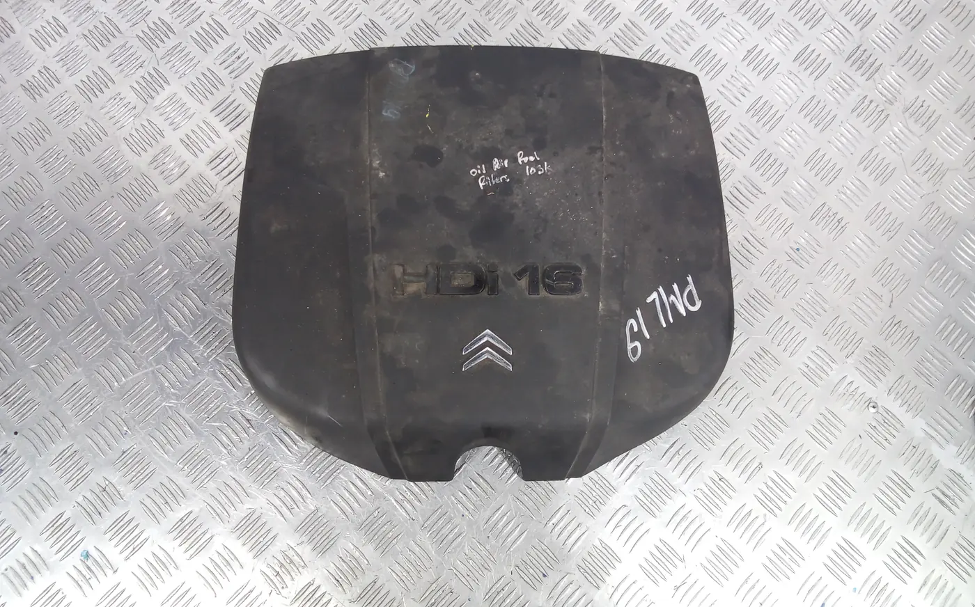 Защита двигателя к Citroen C-Crosser 2008