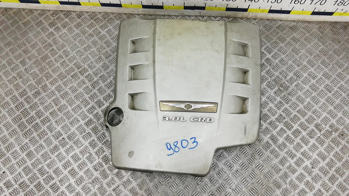 Защита двигателя к Chrysler 300C 2008