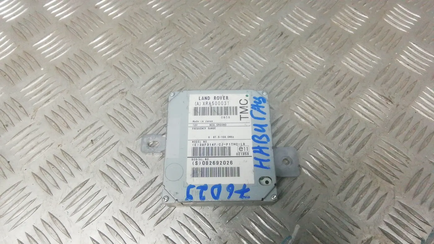 Навигация к Land Rover Range Rover Sport 2009