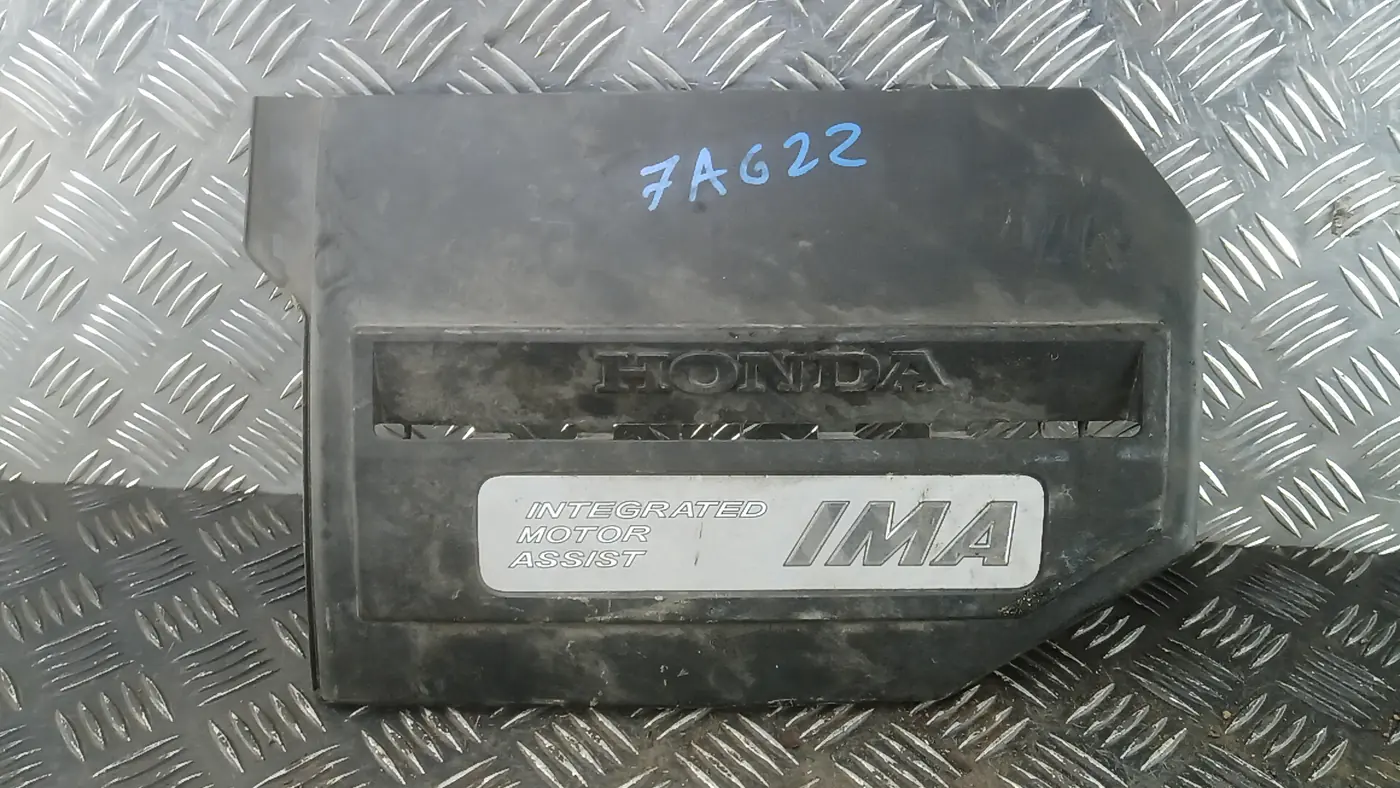 Защита двигателя к Honda Civic 2008