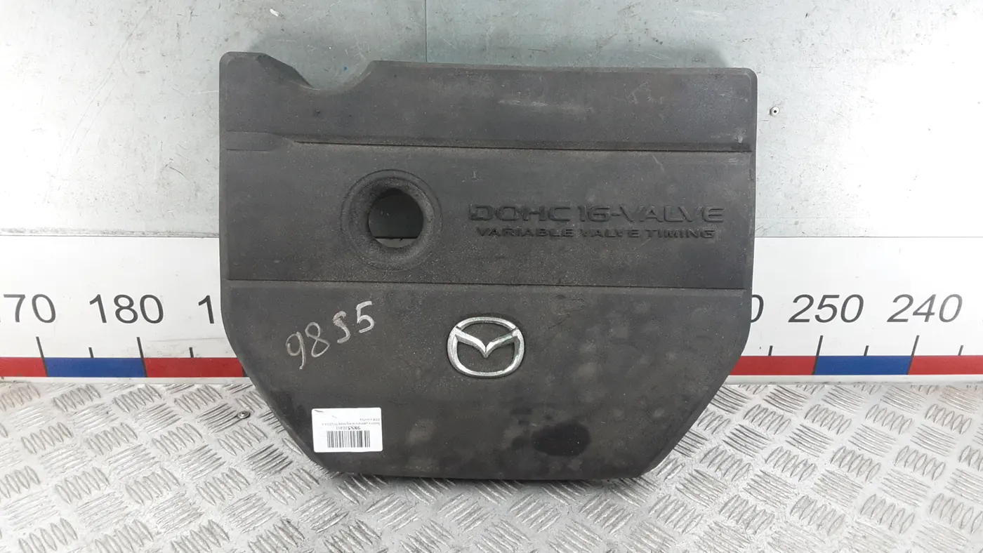 Защита двигателя к Mazda 156 2008