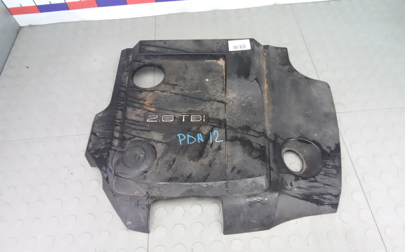 Защита двигателя к Audi A6 2005