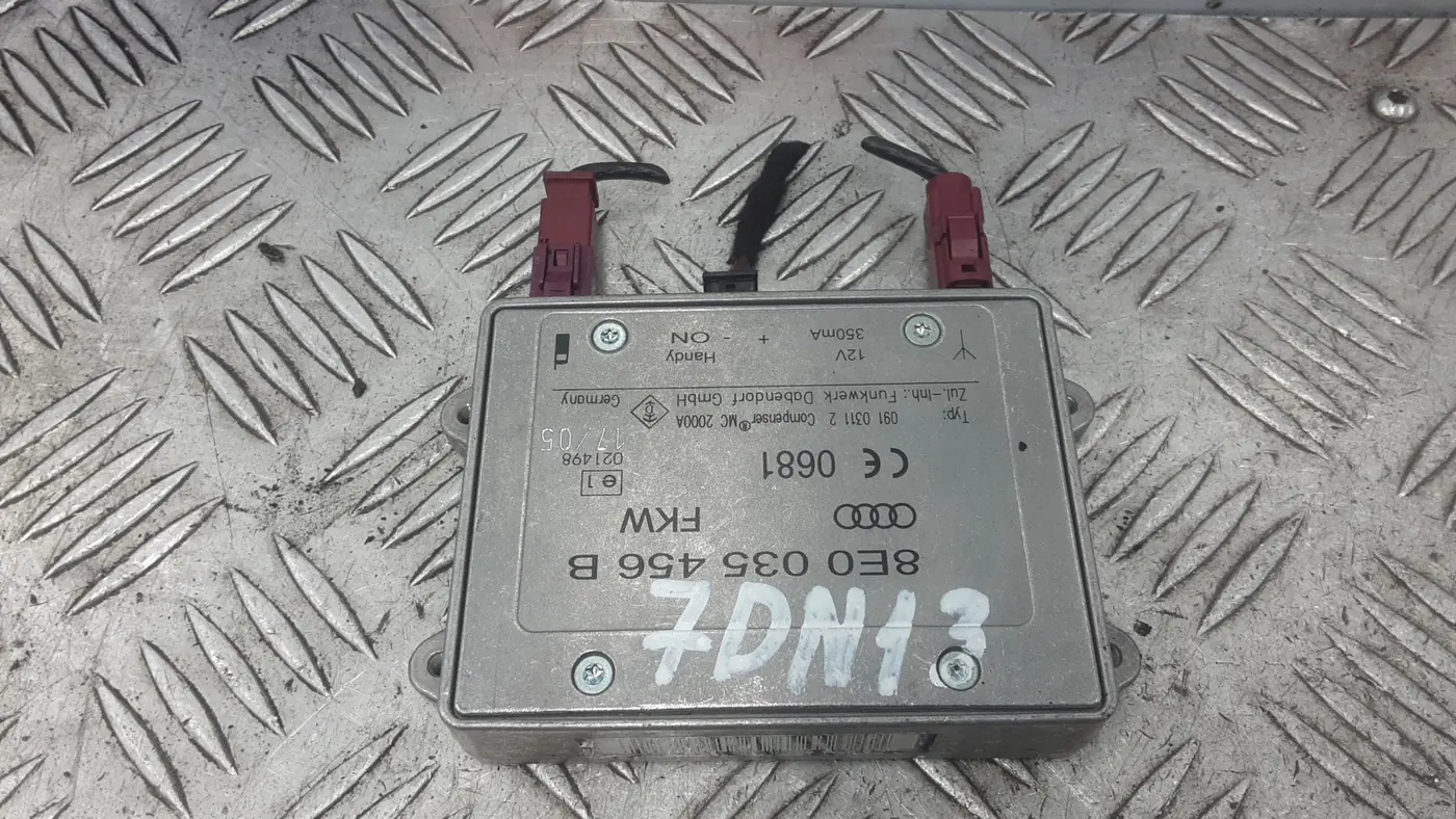 Усилитель антенны к Audi A6 2005