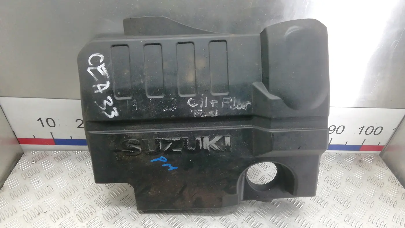 Защита двигателя к Suzuki Grand Vitara 2008