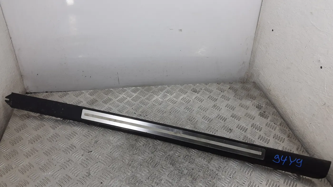 Накладка на порог к Audi A8 2007