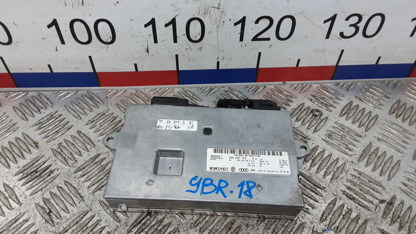 Блок управления к Audi A6 2006