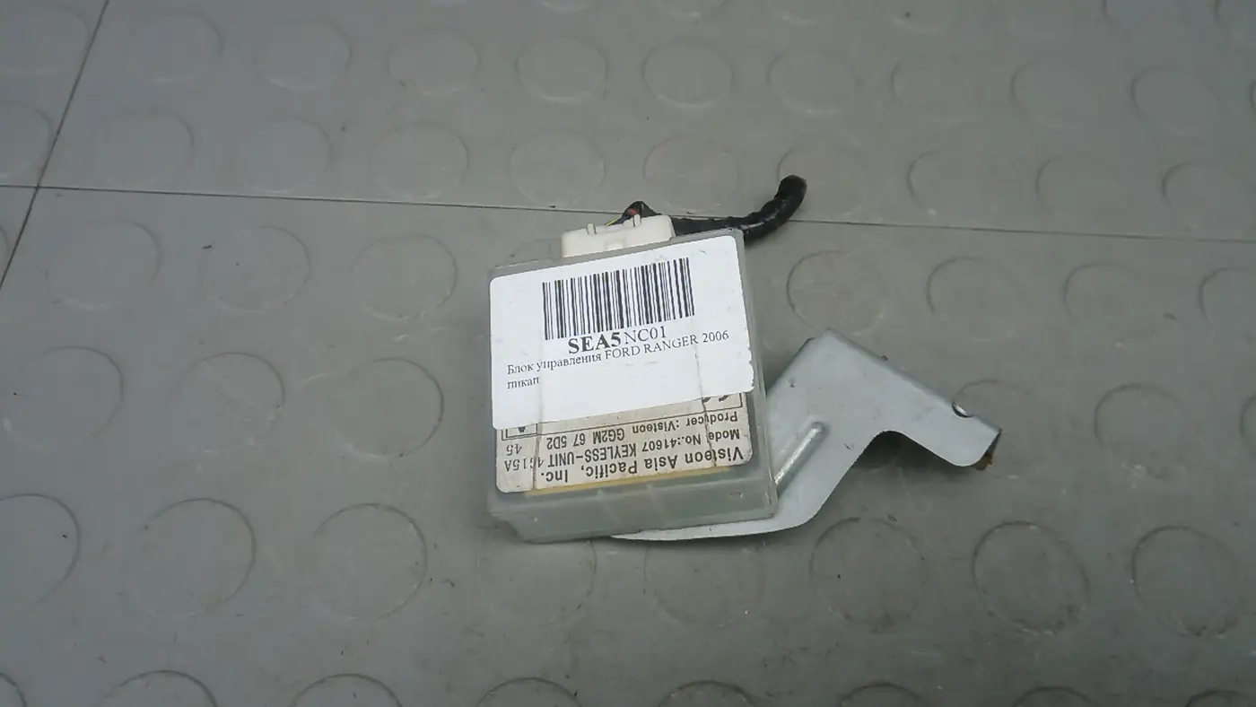 Блок управления к Ford Ranger 2005