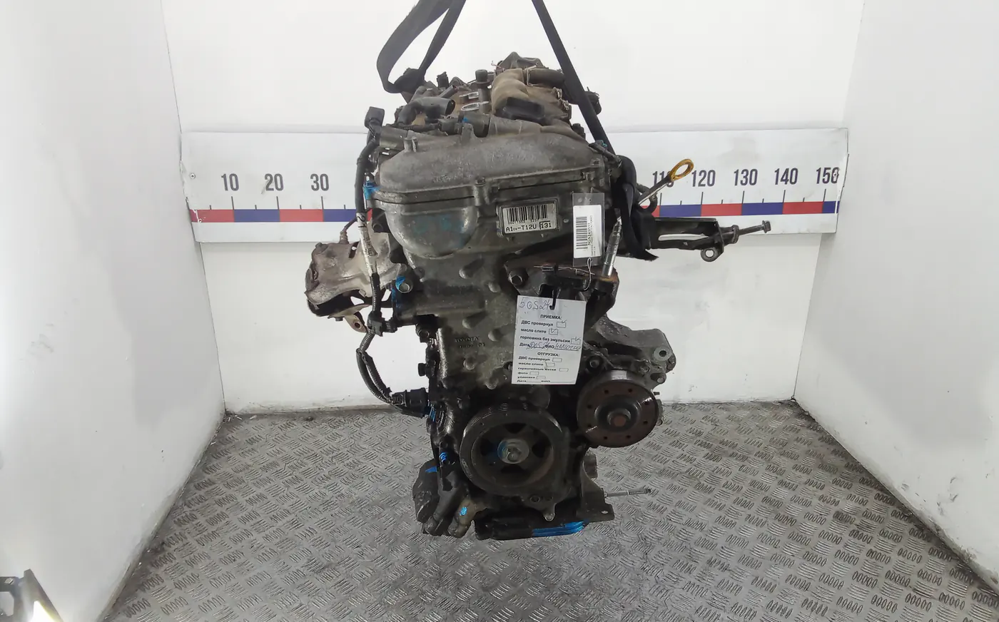 Двигатель к Toyota Avensis 2009