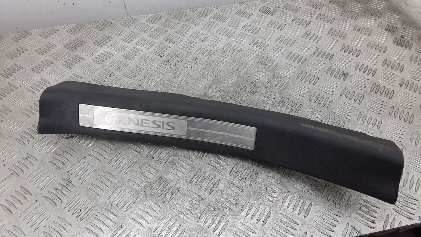 Накладка на порог к Hyundai Genesis 2013