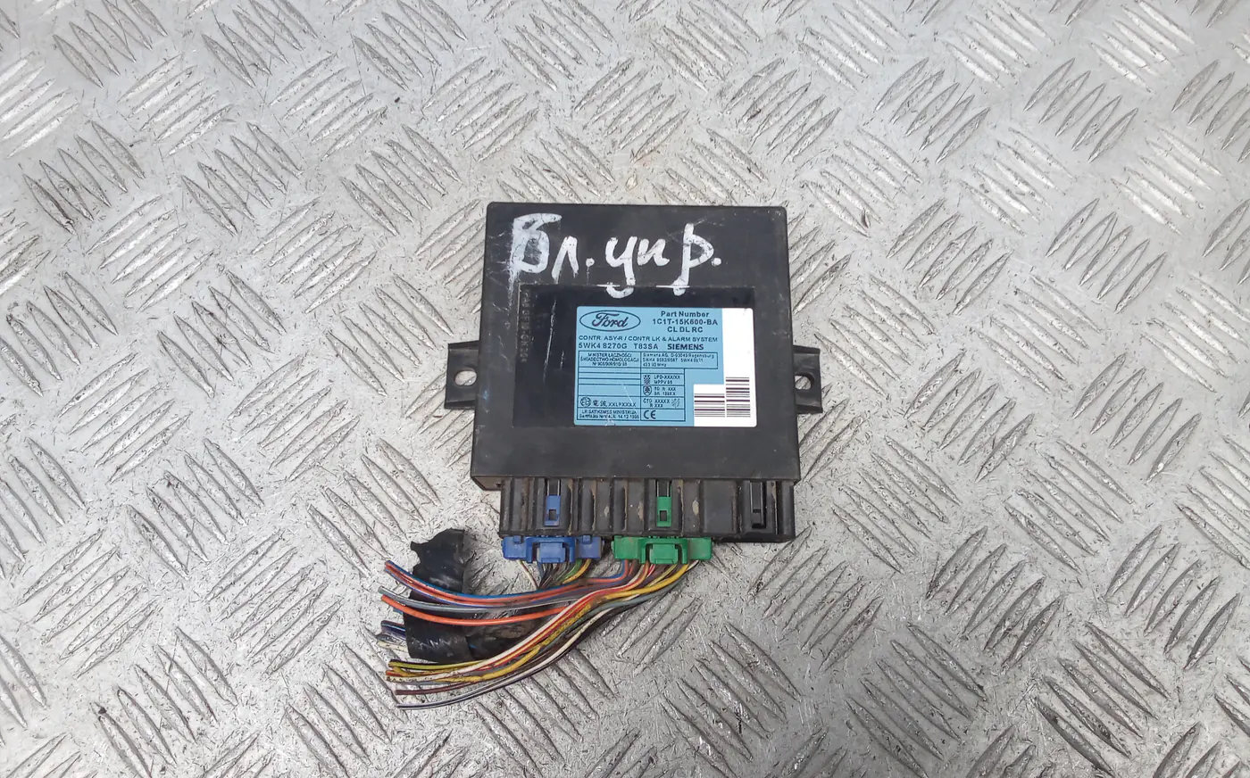 Блок управления к Ford Tourneo Connect 2006