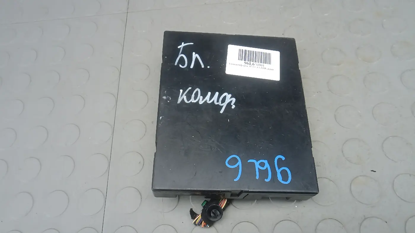 Блок комфорта к Audi A4 2011