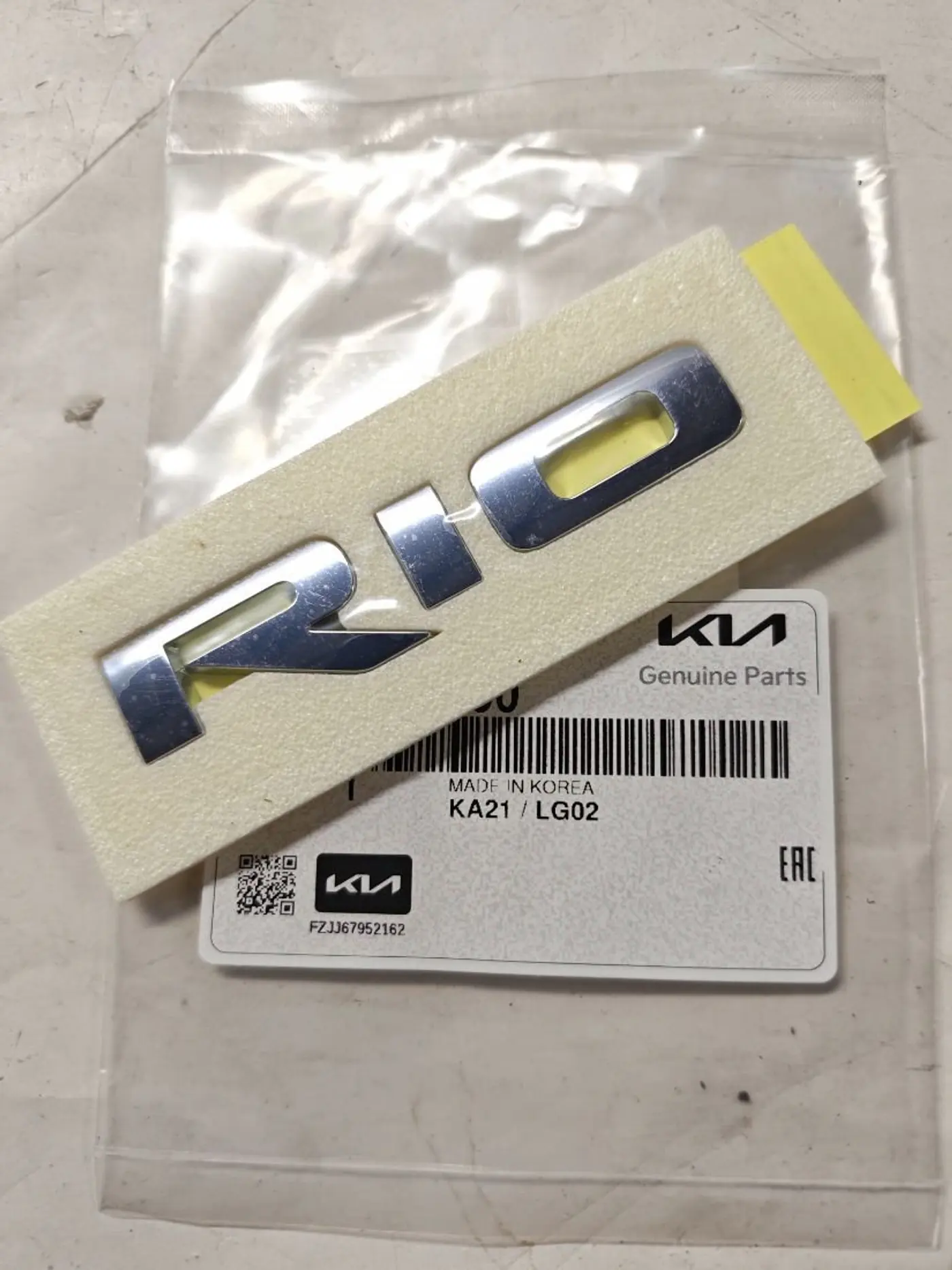 Эмблема к Kia Rio 2019