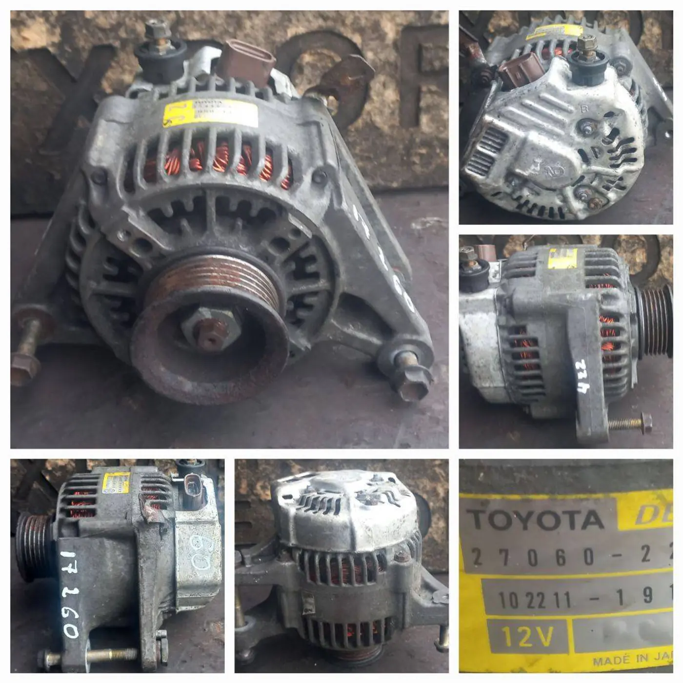 Генератор к Toyota Corolla 2004