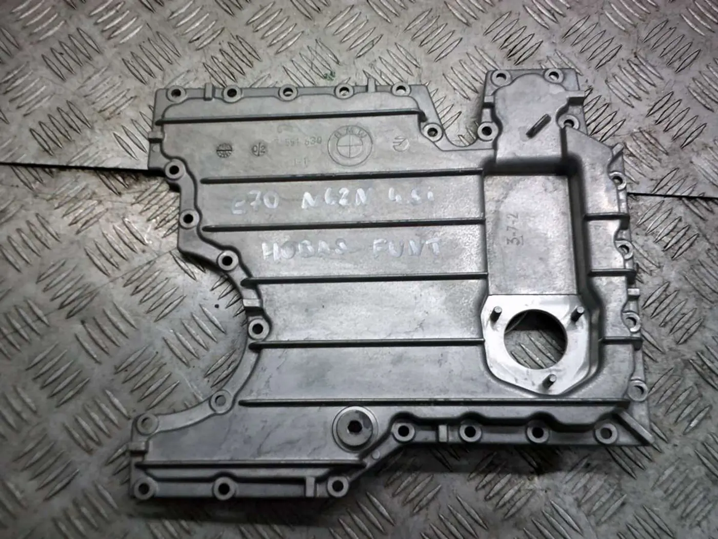 Поддон к BMW X5 2008