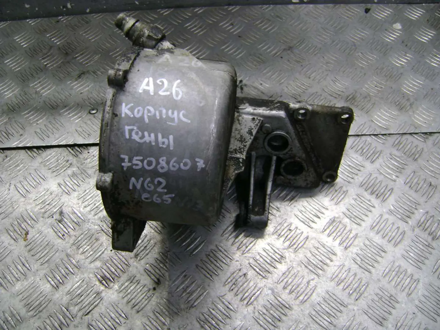 Кронштейн генератора к BMW 7 series 2003