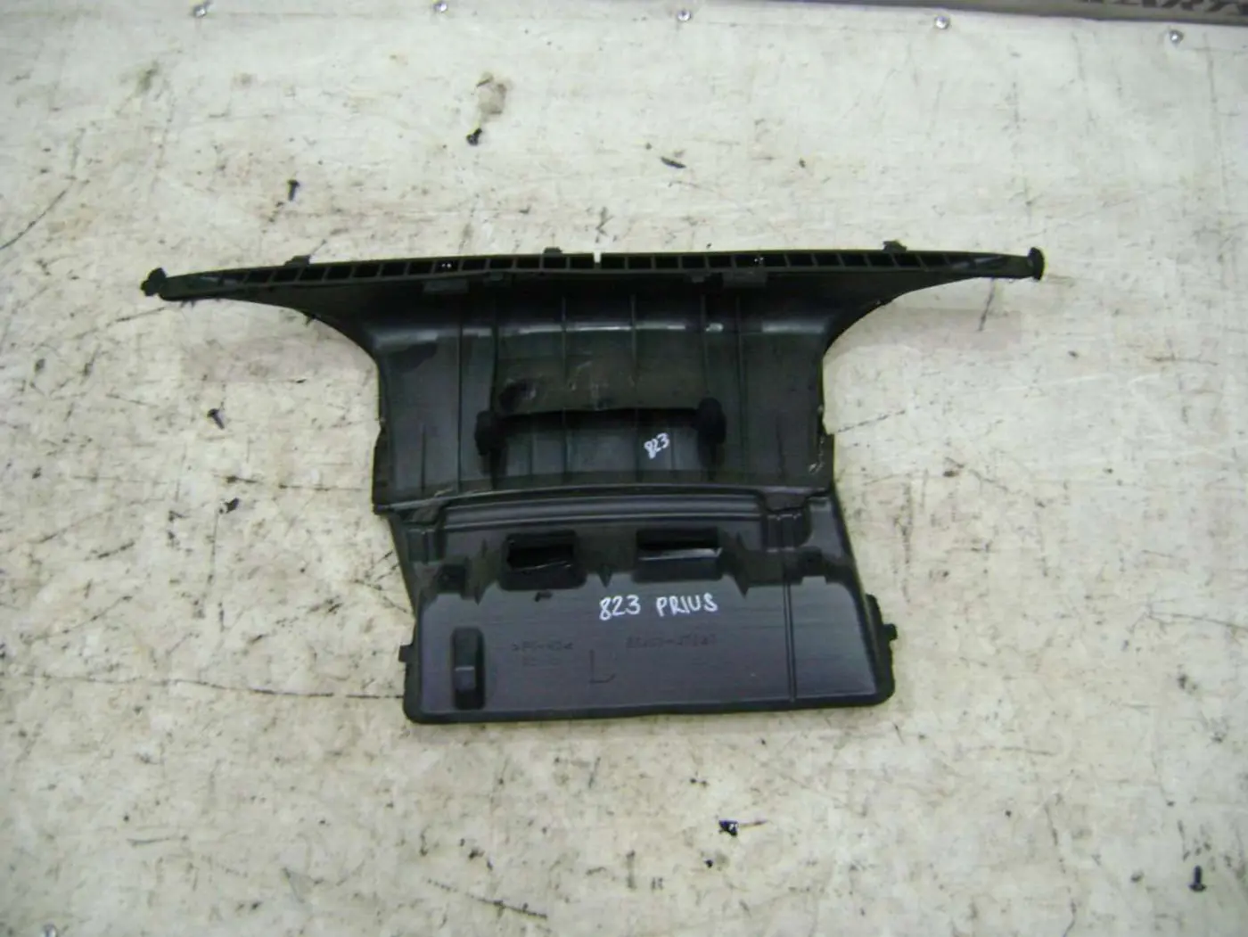 Воздуховод радиатора к Toyota Prius 2005