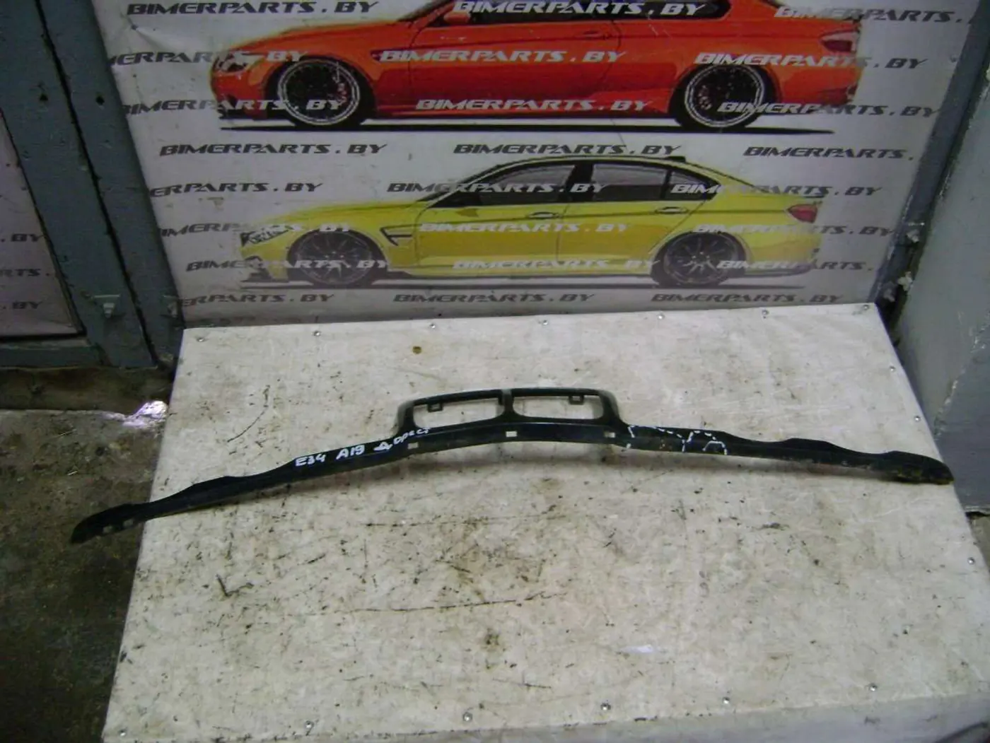 Рамка радиатора к BMW 5 1992