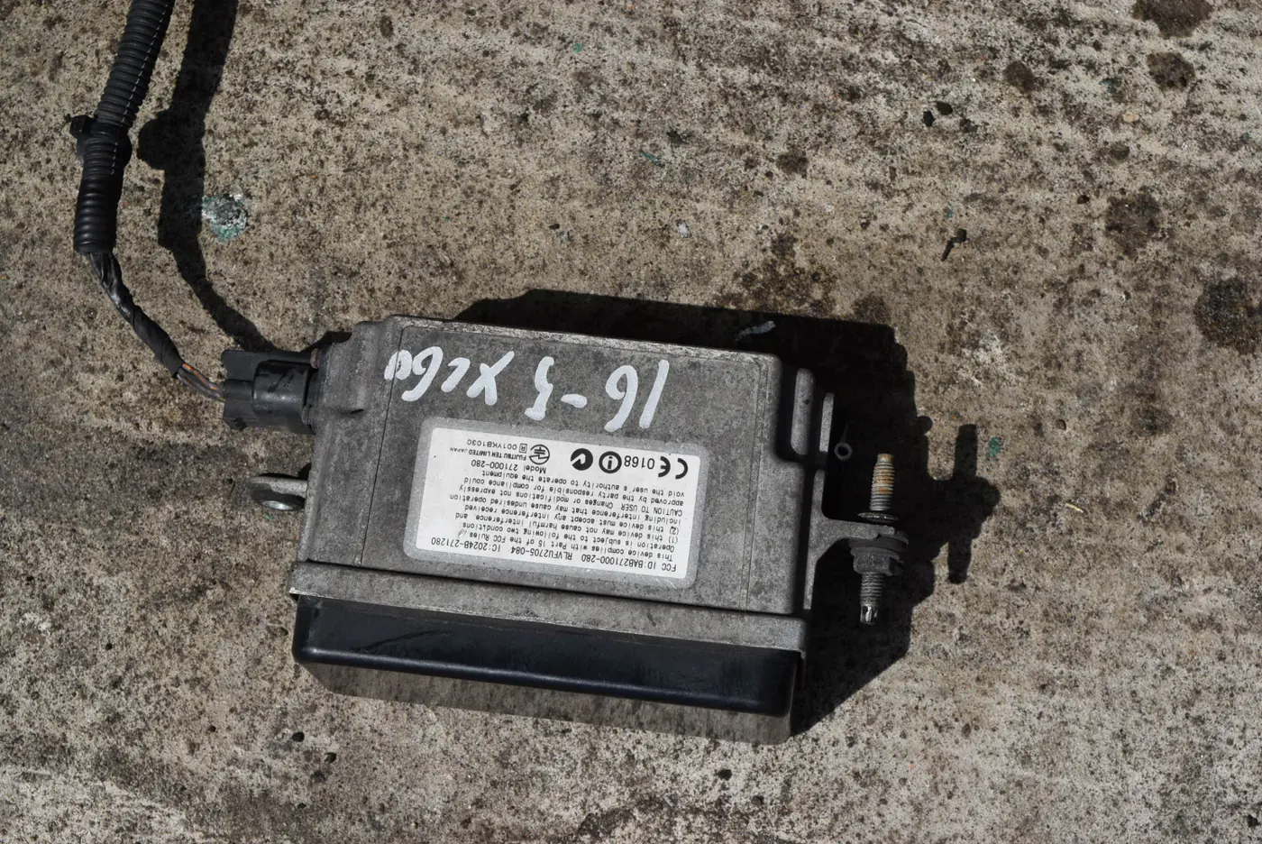 Радар к Volvo XC60 2009