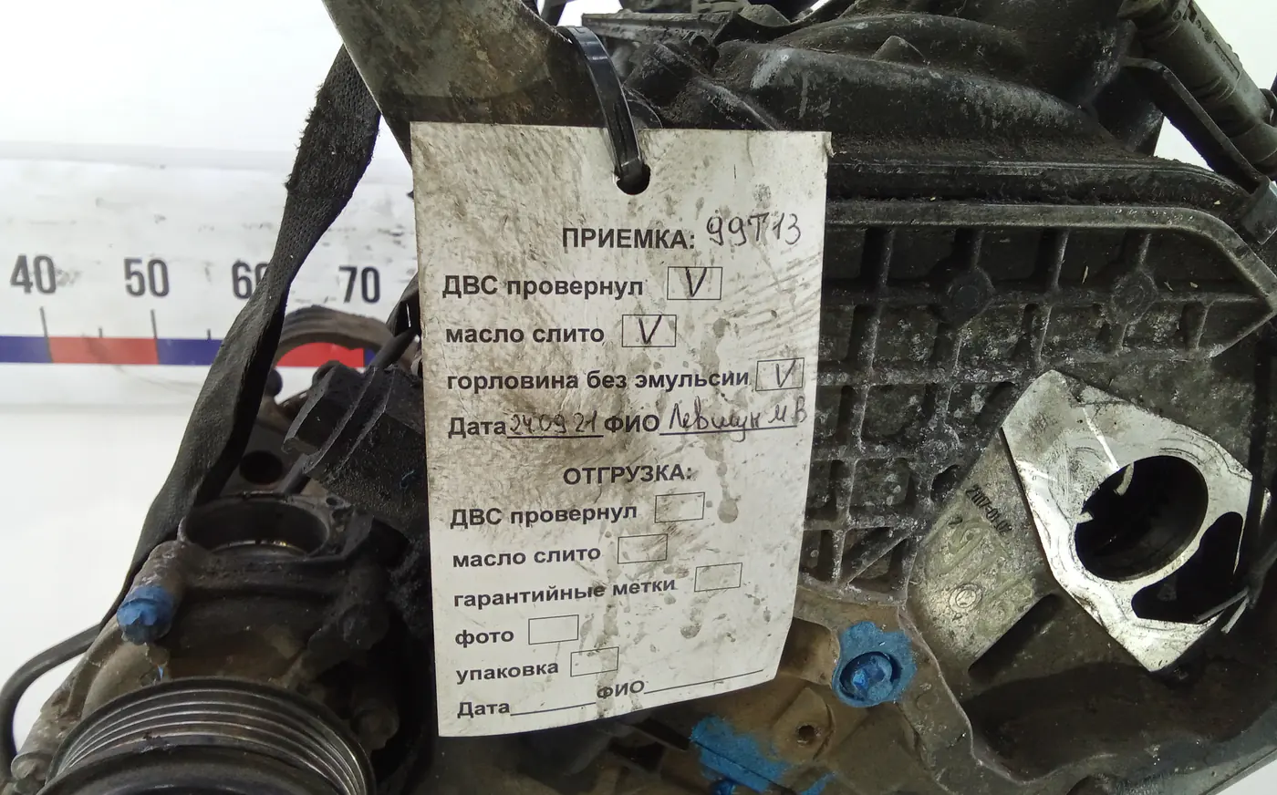 Двигатель к Mercedes-Benz B-klasse 2007