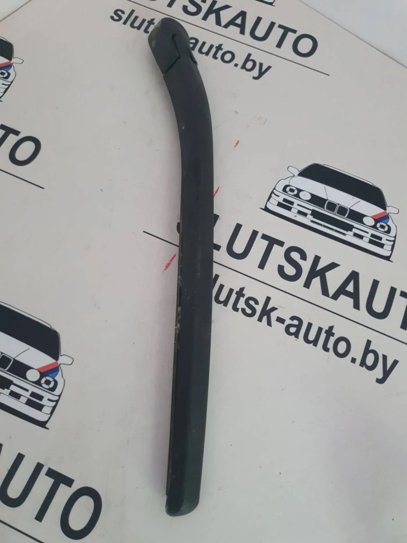 Щеткодержатель к BMW 5 2008
