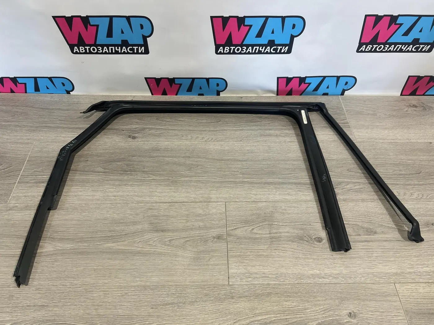 Уплотнитель к Volkswagen Jetta 2019