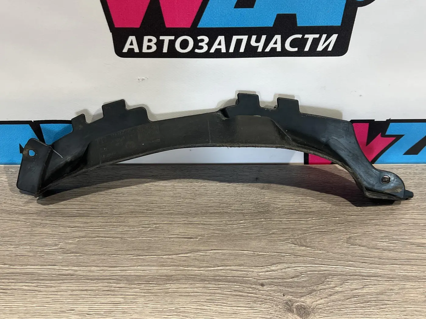 Брызговик к Volkswagen Jetta 2019