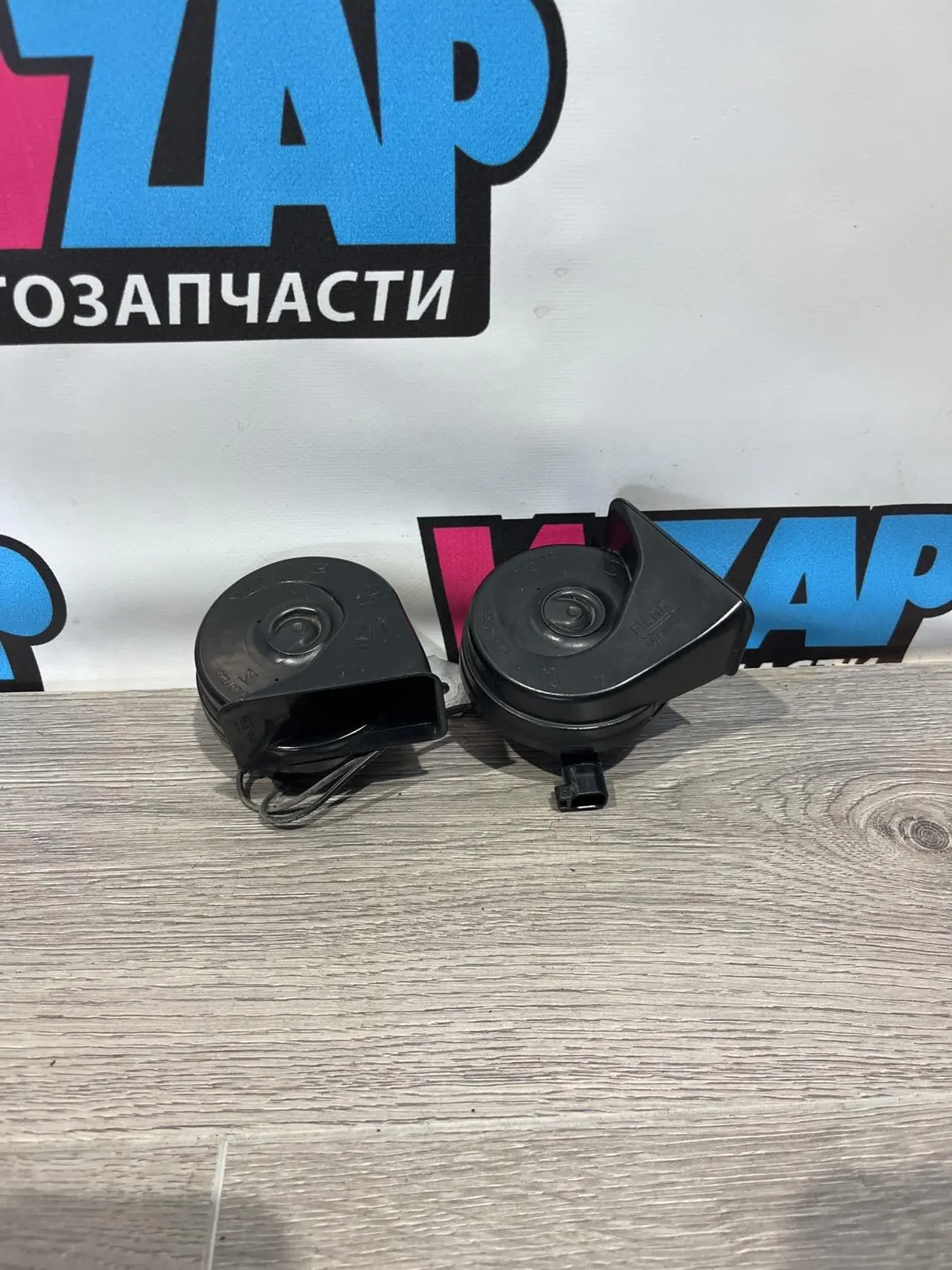 Сигнал (клаксон) к Ford Explorer 2020