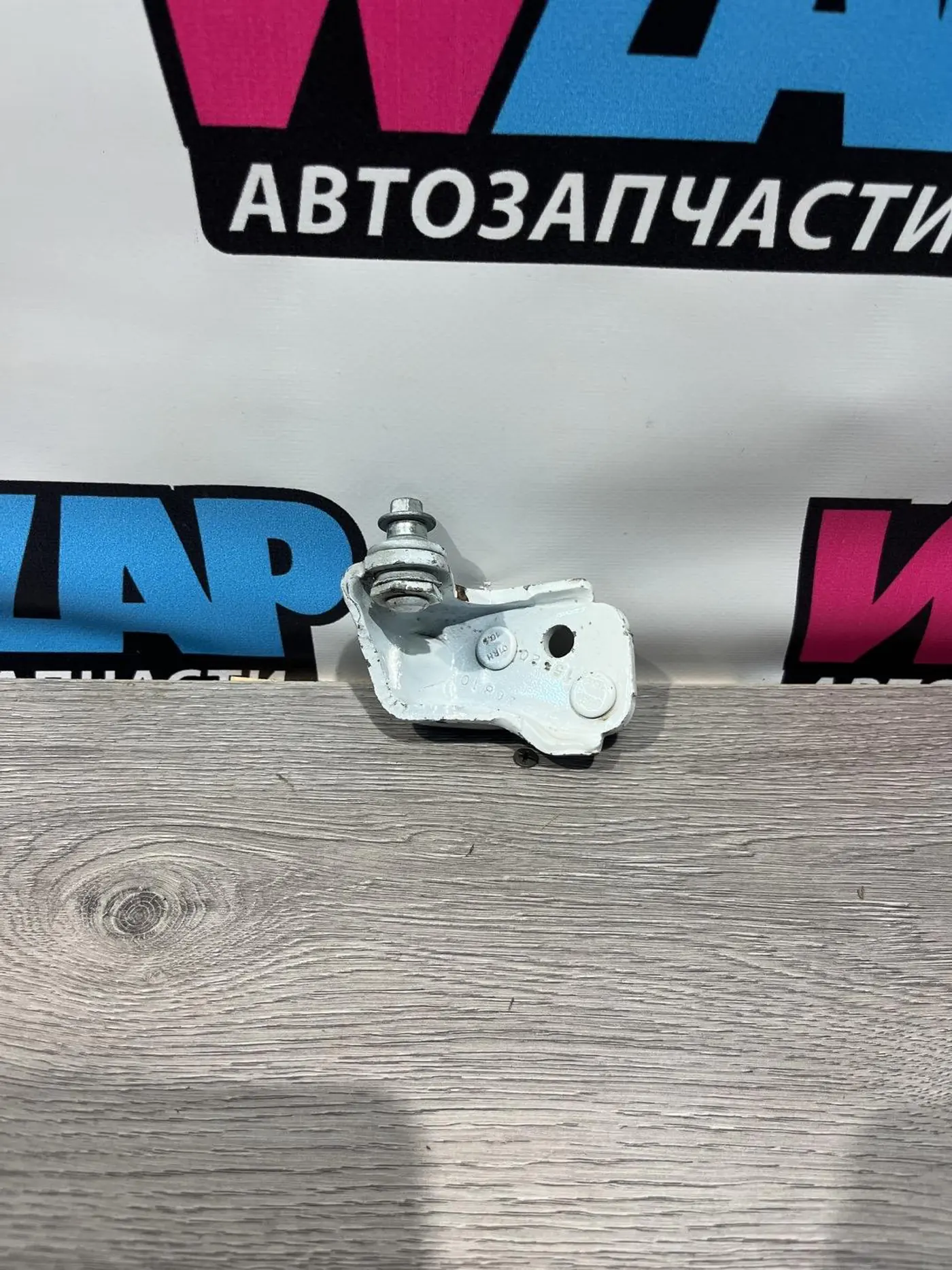 Петля двери задней правой к Ford Explorer 2020