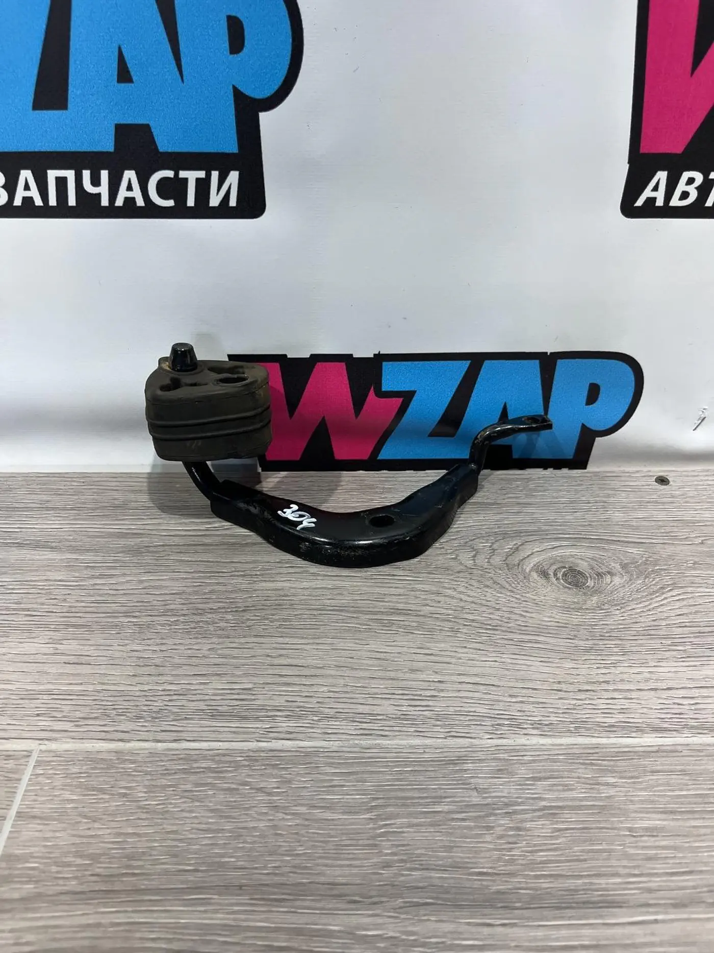 Кронштейн глушителя к Ford Mustang 2018