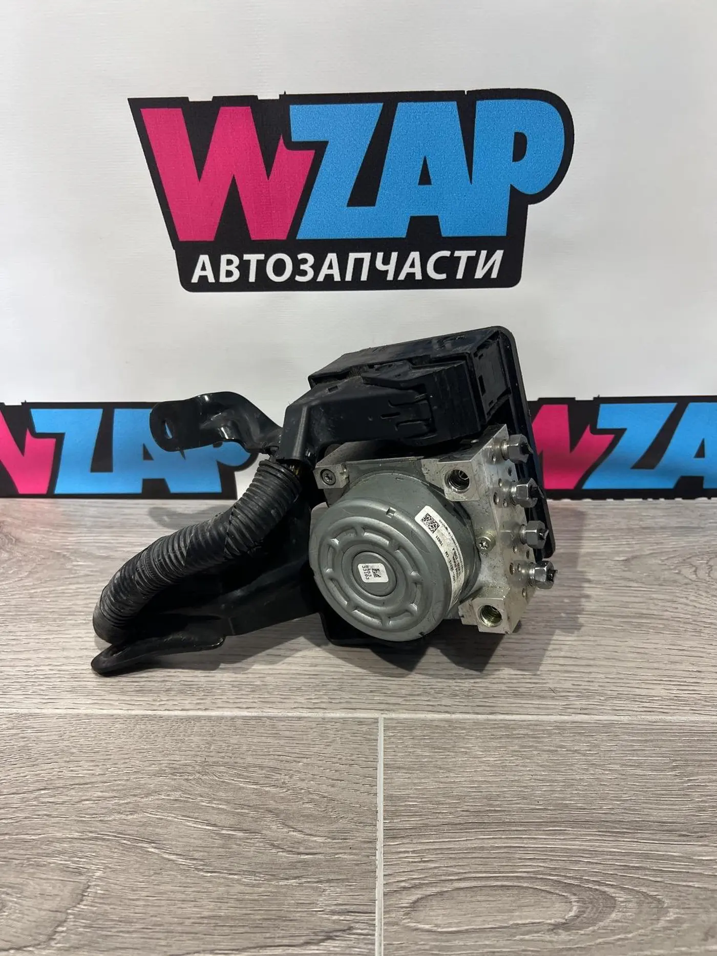 Блок ABS к Ford Escape 2021