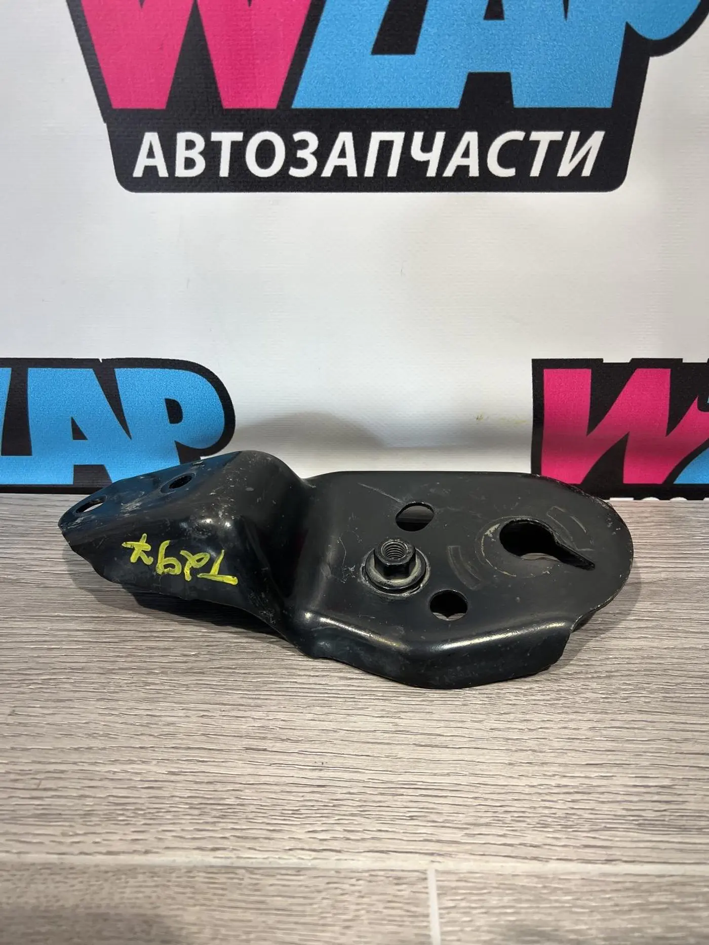 Кронштейн к Ford Mustang 2019