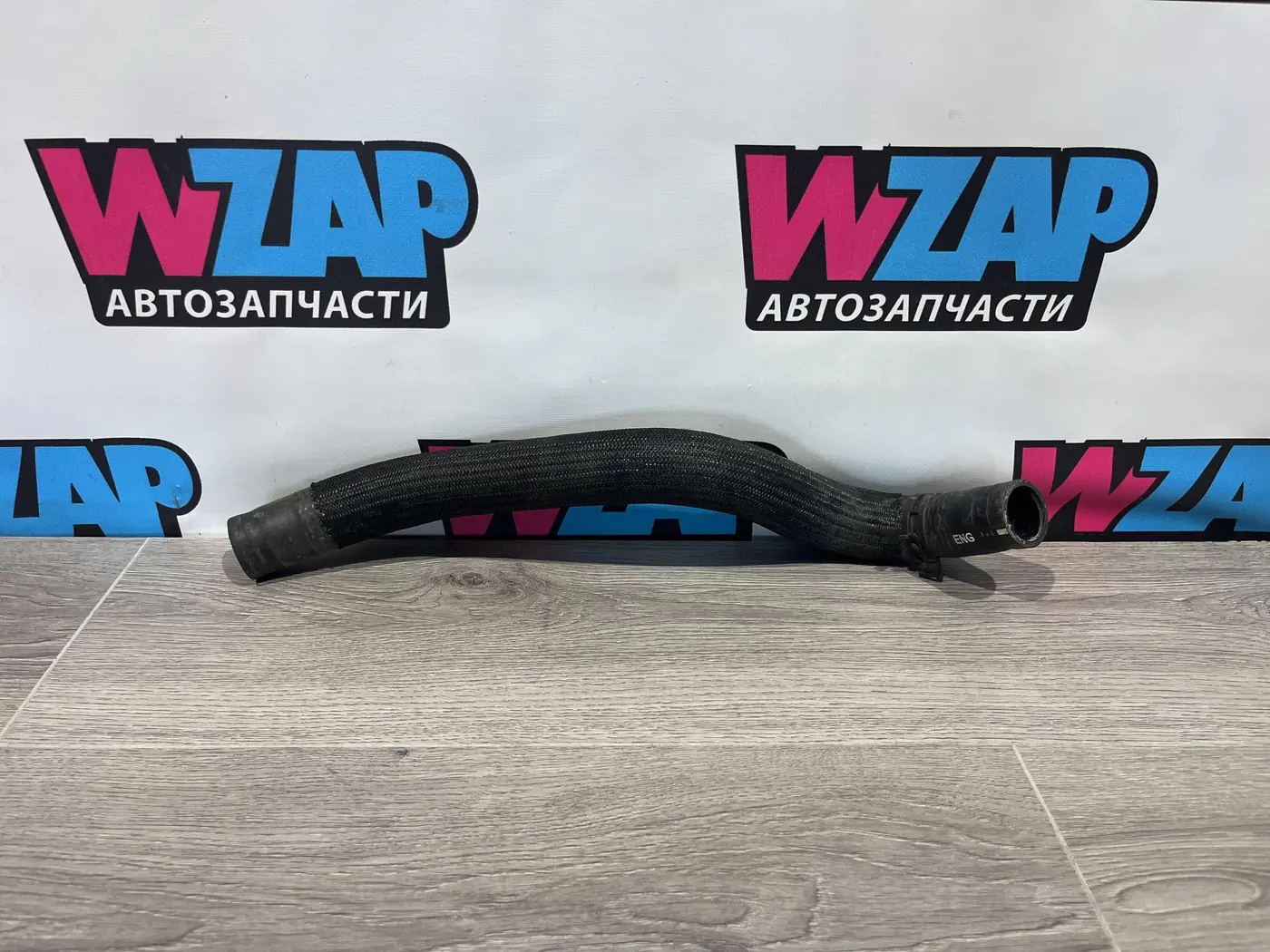 Патрубок к Ford Mustang 2018