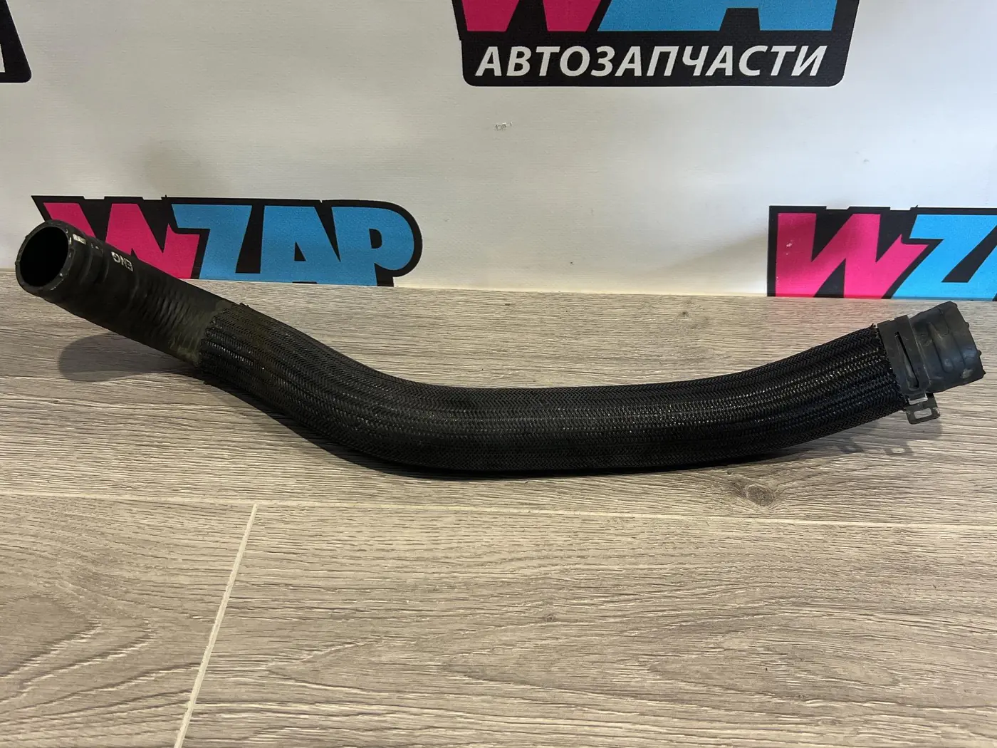 Патрубок к Ford Mustang 2018