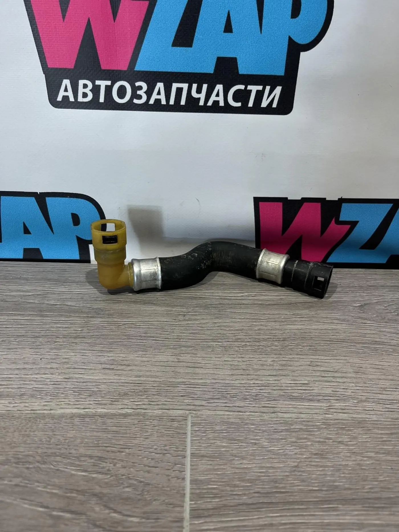 Патрубок к Ford Mustang 2019