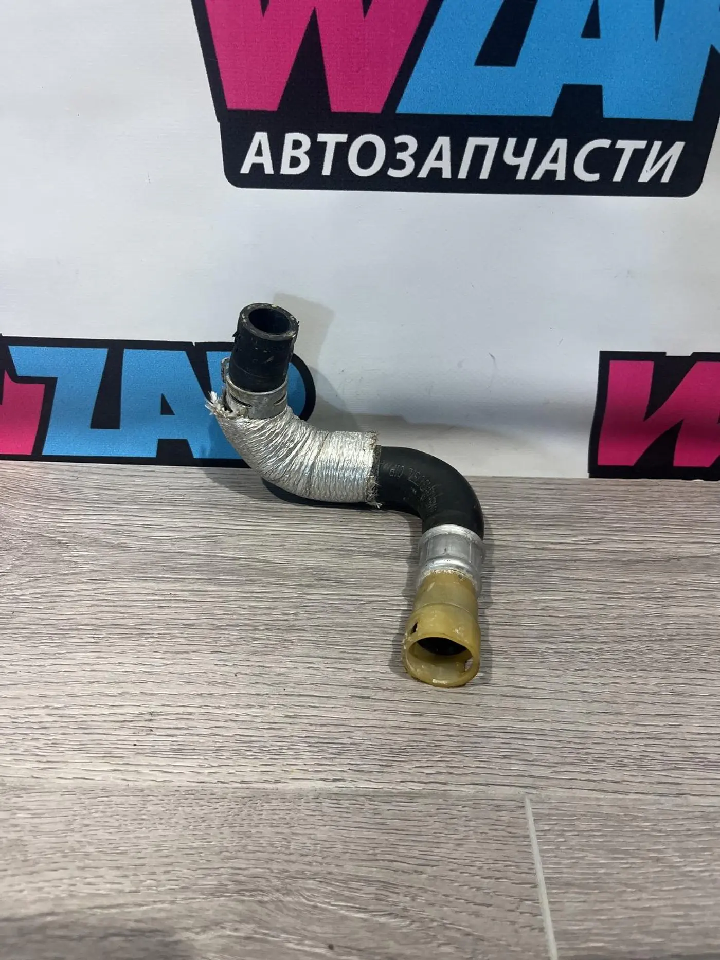Патрубок к Ford Mustang 2019