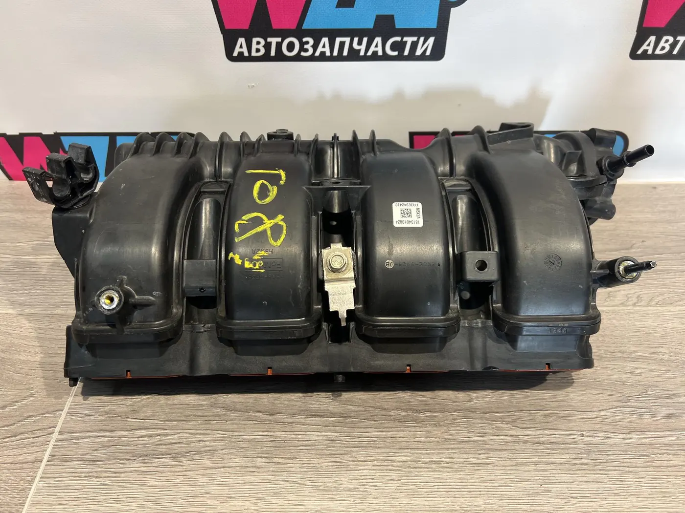 Коллектор впускной к Ford Mustang 2019