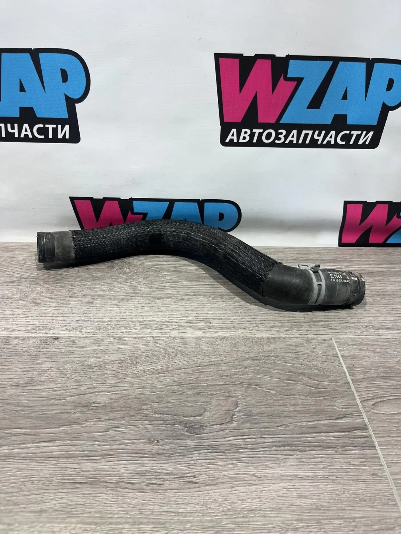 Патрубок к Ford Mustang 2018