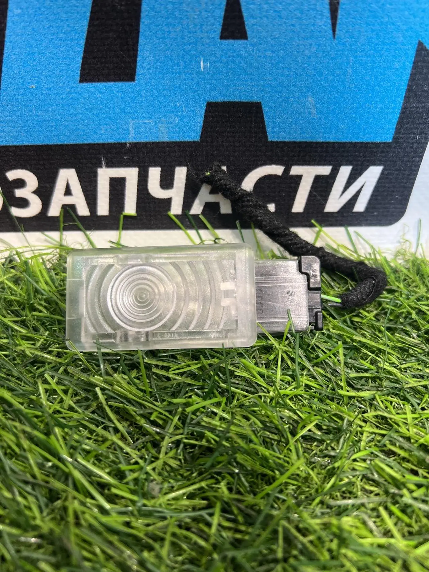 Фонарь салона (плафон) к Buick Encore GX 2020
