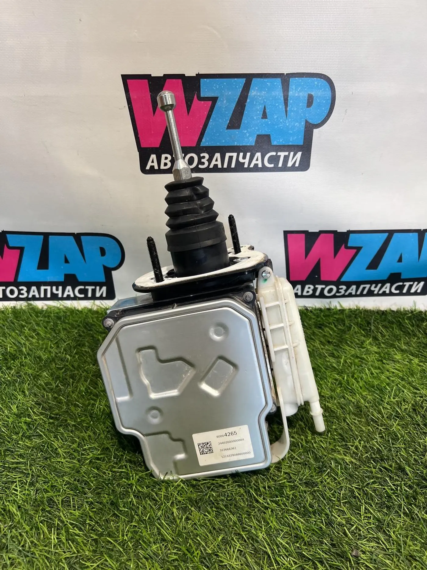 Блок ABS к Buick Encore GX 2020
