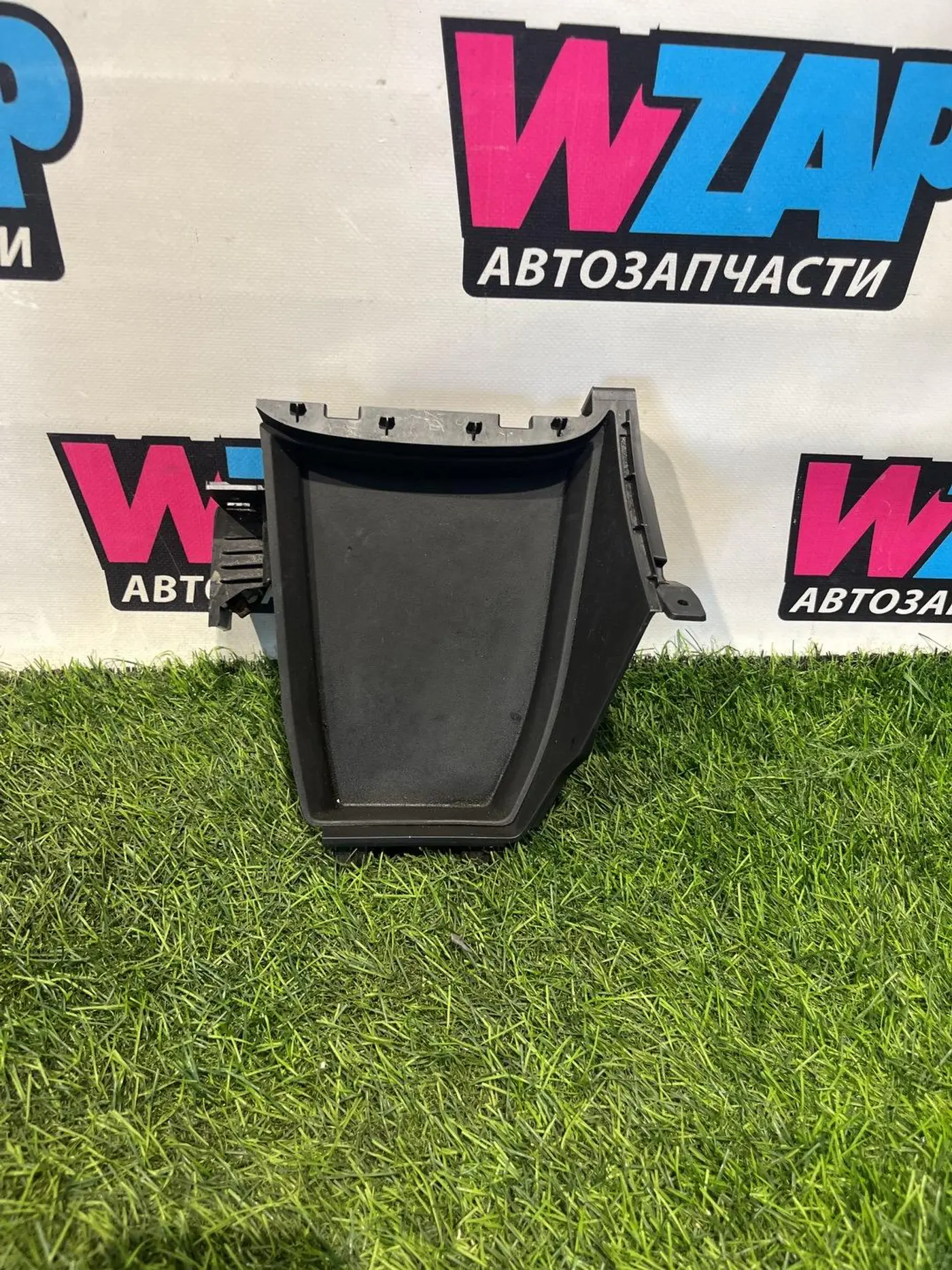 Пластик к Buick Encore GX 2020