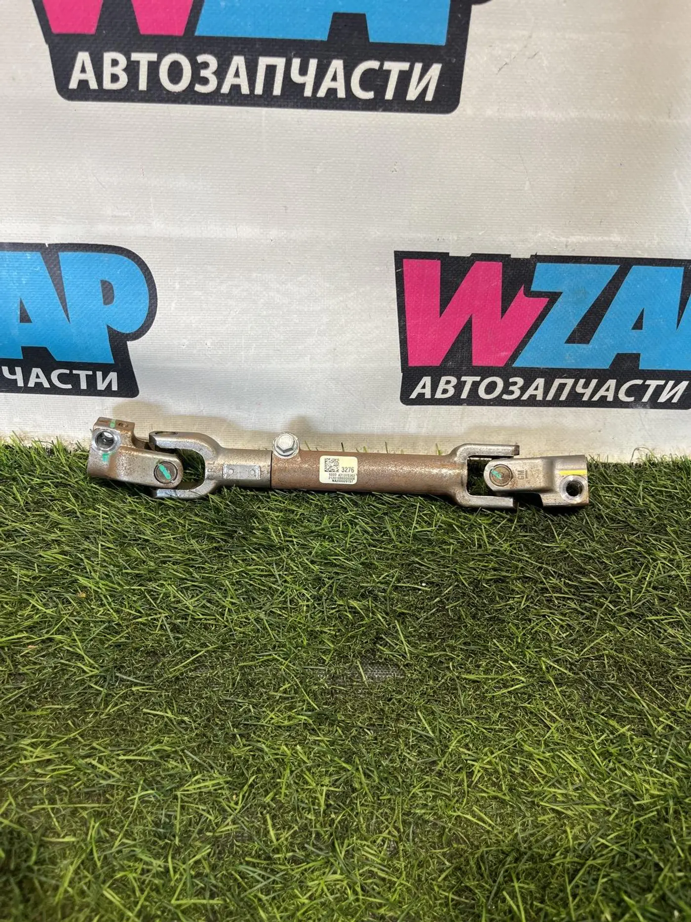 Рулевой карданчик к Buick Encore GX 2020
