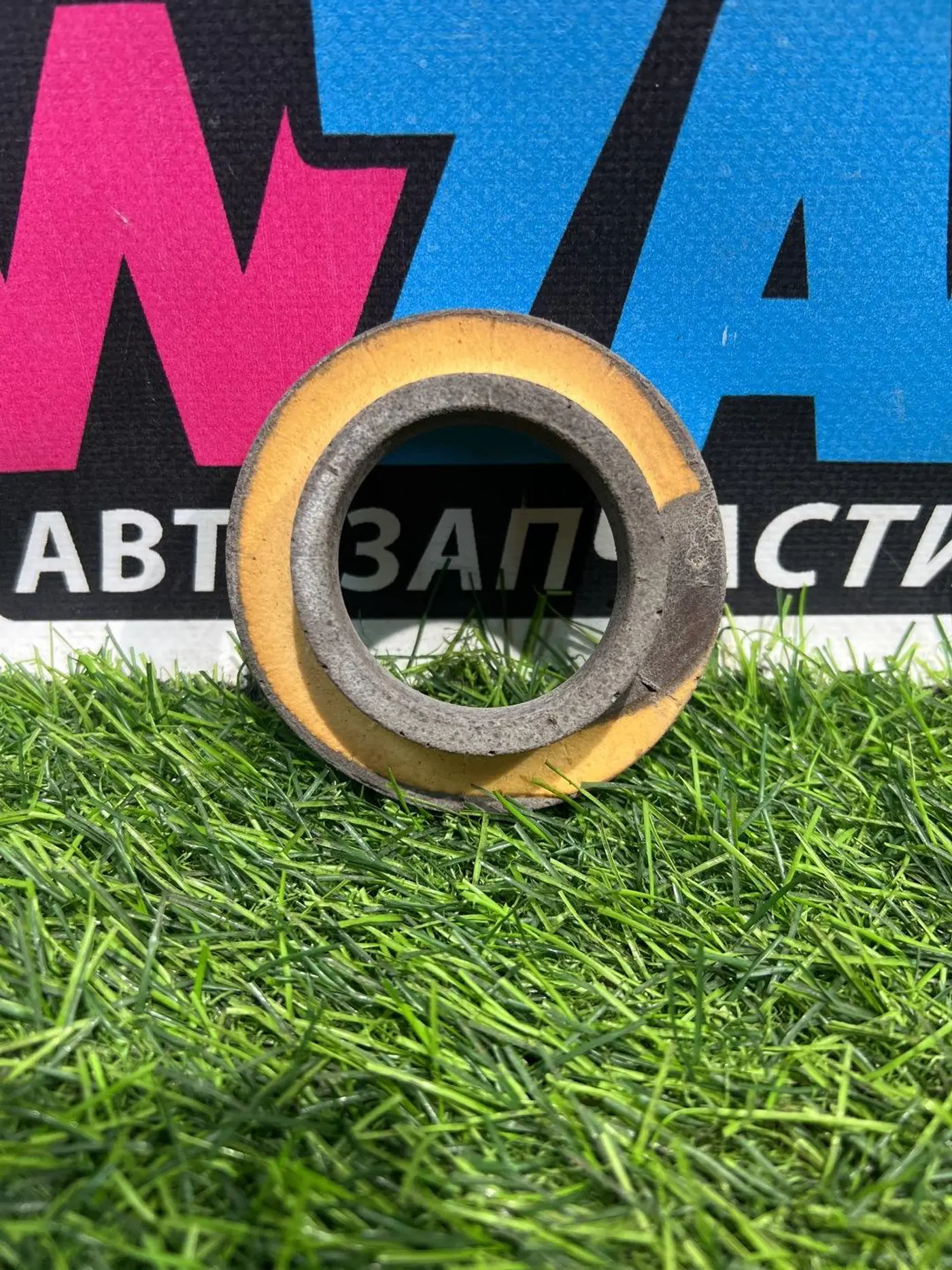 Демпфер к Buick Encore GX 2020