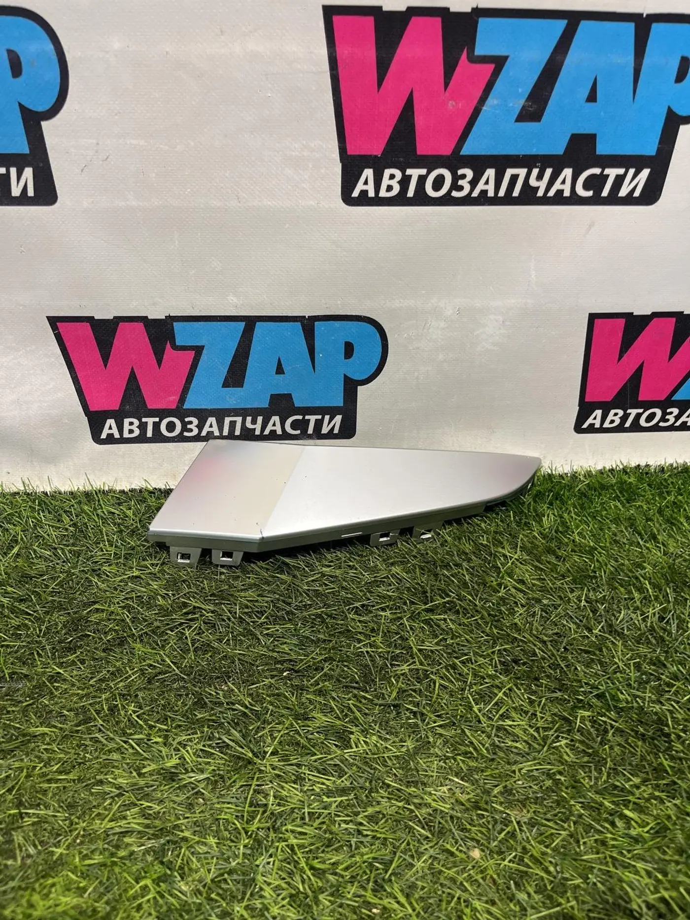 Молдинг бампера переднего к BMW X7 2022