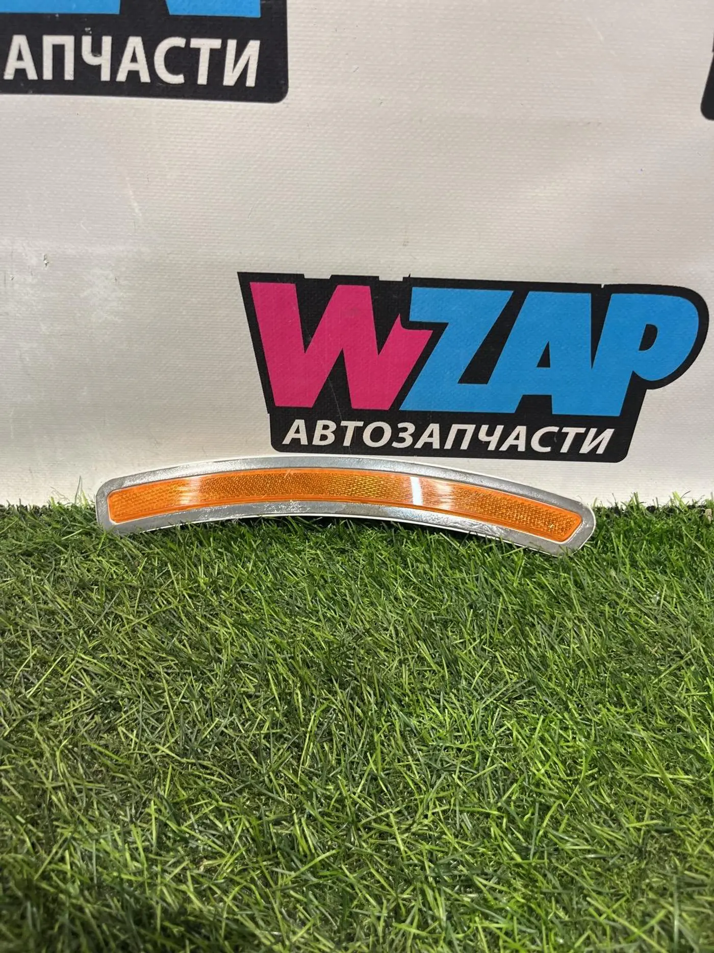 Катафот к BMW X7 2022