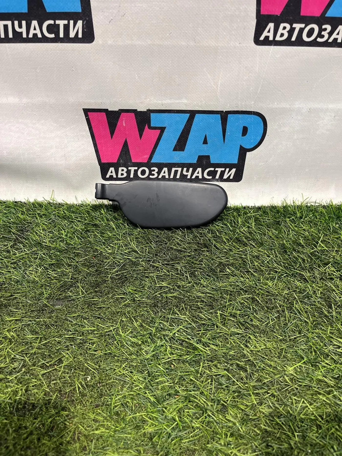 Пластик к Mercedes-Benz GLA-klasse 2023