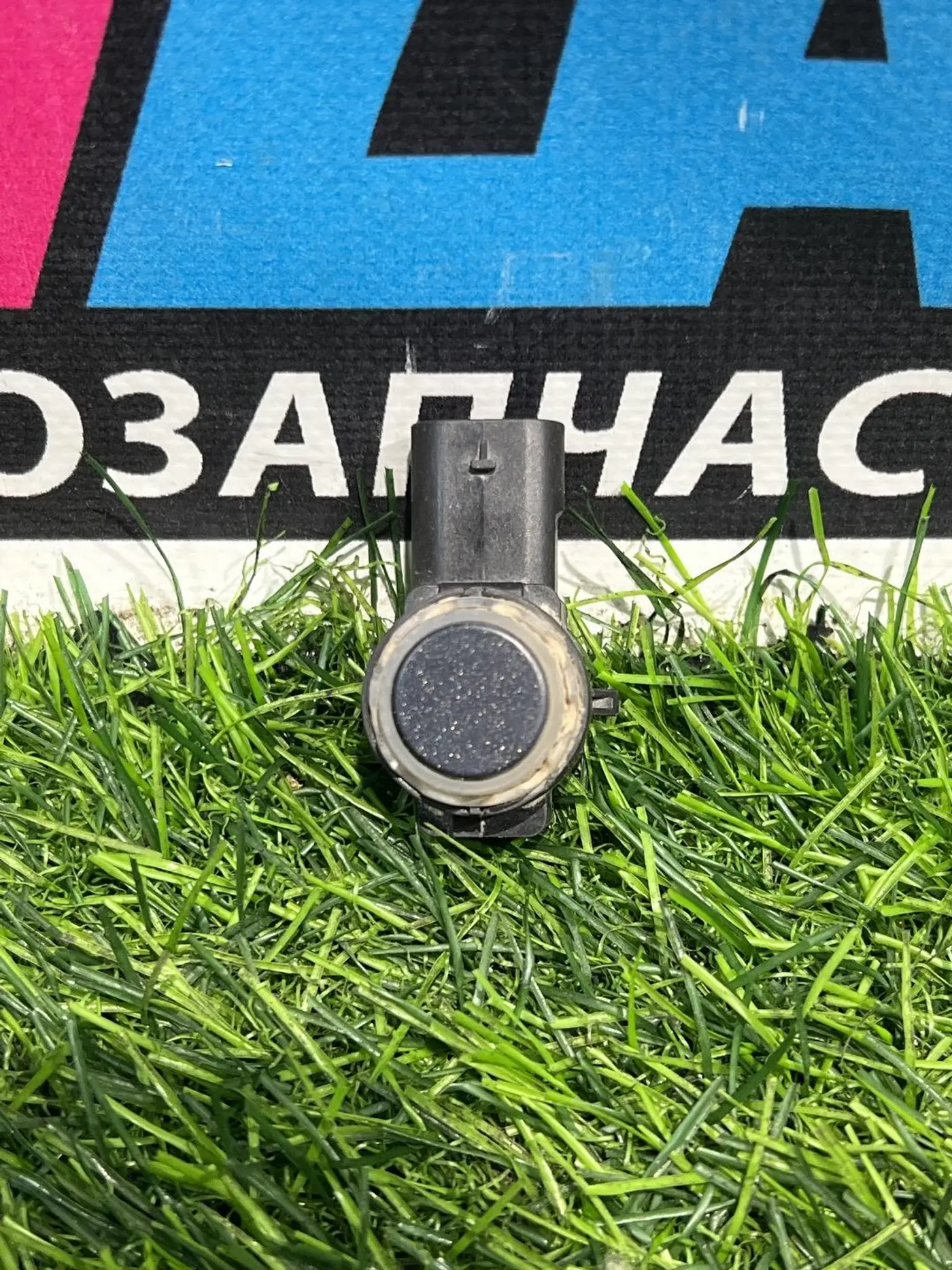 Датчик парктроника к Buick Encore GX 2020